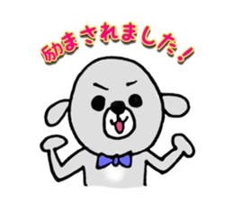 JW Bon sticker #11080303