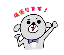 JW Bon sticker #11080311