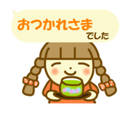 Azuki chan sticker sticker #11080352