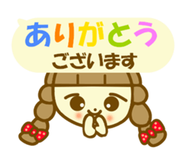 Azuki chan sticker sticker #11080360