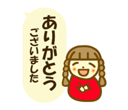 Azuki chan sticker sticker #11080361