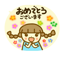 Azuki chan sticker sticker #11080364
