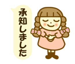 Azuki chan sticker sticker #11080368