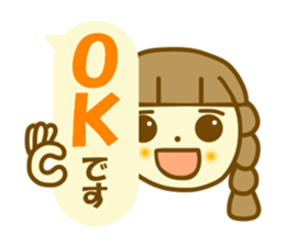 Azuki chan sticker sticker #11080369