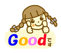 Azuki chan sticker sticker #11080371