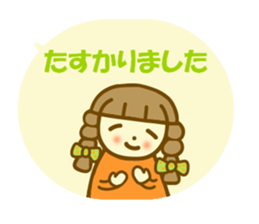 Azuki chan sticker sticker #11080373