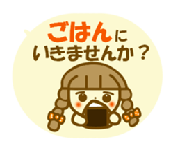 Azuki chan sticker sticker #11080374