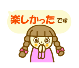 Azuki chan sticker sticker #11080376