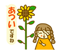 Azuki chan sticker sticker #11080379
