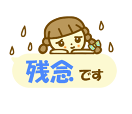 Azuki chan sticker sticker #11080382