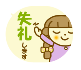 Azuki chan sticker sticker #11080383