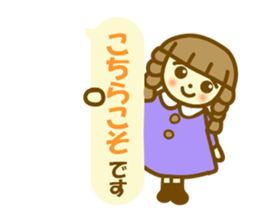 Azuki chan sticker sticker #11080385