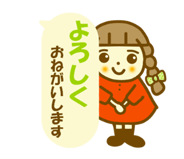 Azuki chan sticker sticker #11080386