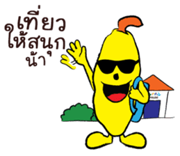 SmilingJack: the first serie sticker #11080395