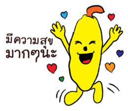 SmilingJack: the first serie sticker #11080399