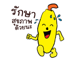 SmilingJack: the first serie sticker #11080400