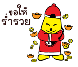 SmilingJack: the first serie sticker #11080401