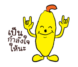 SmilingJack: the first serie sticker #11080403