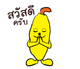 SmilingJack: the first serie sticker #11080410