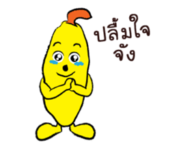 SmilingJack: the first serie sticker #11080412