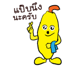 SmilingJack: the first serie sticker #11080419