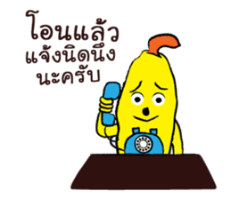 SmilingJack: the first serie sticker #11080427