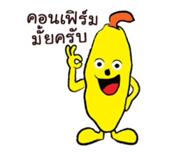 SmilingJack: the first serie sticker #11080428