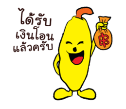 SmilingJack: the first serie sticker #11080430