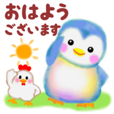 penguin pempem 20 sticker #11080674