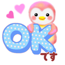 penguin pempem 20 sticker #11080677