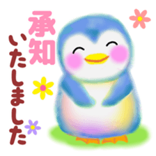 penguin pempem 20 sticker #11080678