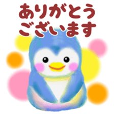 penguin pempem 20 sticker #11080682