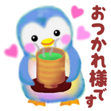 penguin pempem 20 sticker #11080686