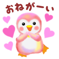 penguin pempem 20 sticker #11080689