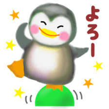 penguin pempem 20 sticker #11080691