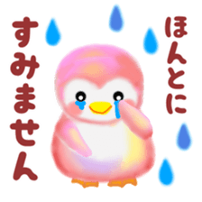 penguin pempem 20 sticker #11080693