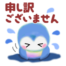 penguin pempem 20 sticker #11080694