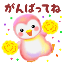 penguin pempem 20 sticker #11080697