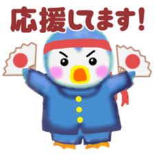 penguin pempem 20 sticker #11080698