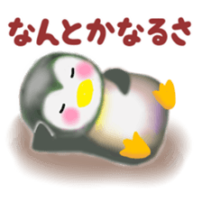 penguin pempem 20 sticker #11080699