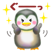 penguin pempem 20 sticker #11080703