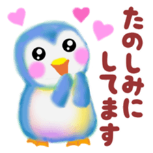 penguin pempem 20 sticker #11080706