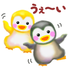 penguin pempem 20 sticker #11080707
