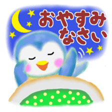 penguin pempem 20 sticker #11080710