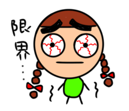 Surreal woman,Keiko sticker #11080757