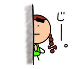 Surreal woman,Keiko sticker #11080761