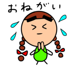 Surreal woman,Keiko sticker #11080762