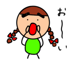 Surreal woman,Keiko sticker #11080767