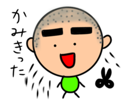 Surreal woman,Keiko sticker #11080772