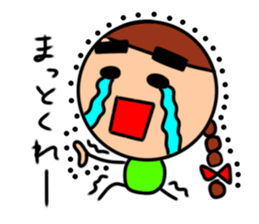 Surreal woman,Keiko sticker #11080773